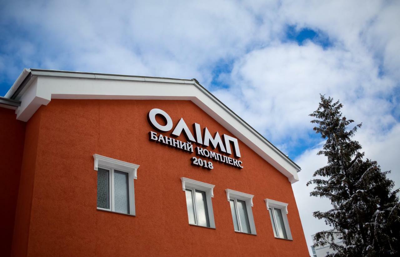 Hotel Complex Olimp Uman Bagian luar foto